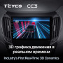 Teyes CC3 Toyota Land Cruiser LC 100-B 2002-2007 10" Штатная магнитола