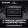 Teyes X1 2+32Gb Geely GC6 1 2014-2016 9" Штатна магнітола