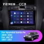 Teyes CC3 Hyundai Santa Fe SM 2000-2012 For JAC S1 (Rein) 1 2007-2013 9" Штатная магнитола