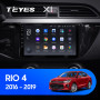 Teyes X1 2+32Gb Kia RIO 4 2016 - 2019 9" Штатна магнітола