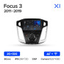 Teyes X1 2+32Gb Wi-Fi Ford Focus 3 Mk 3 2011-2019 9" Штатная магнитола