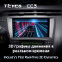 Teyes CC3 Toyota Prius XW30 2009-2015 9" Штатная магнитола