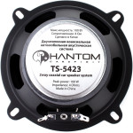 Коаксиальная акустика Phantom TS-5423