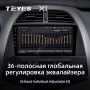 Teyes X1 2+32Gb Wi-Fi Chery Tiggo T11 1 2005 - 2013 9" Штатна магнітола