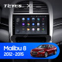 Teyes X1 2+32Gb Wi-Fi Chevrolet Malibu 8 2012-2015 9" Штатная магнитола