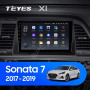 Teyes X1 2+32Gb Wi-Fi Hyundai Sonata 7 LF 2017-2019 9" Штатная магнитола