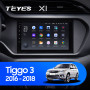 Teyes X1 2+32Gb Chery Tiggo 3 2016 - 2018 9" Штатная магнитола