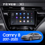 Teyes X1 2+32Gb Toyota Camry 8 XV 70 2017-2020 10" Штатная магнитола