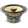 Коаксиальная акустика Focal K2 Power EC165K