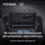 Teyes X1 2+32Gb Hyundai i30 1 FD 2007-2012 9" Штатна магнітола