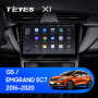 Teyes X1 2+32Gb Wi-Fi Geely GS 2016-2020 Emgrand EC7 1 2018-2020 10" Штатна магнітола