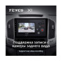 Teyes X1 2+32Gb Wi-Fi GREAT WALL Haval H9 2014-2020 10" Штатна магнітола