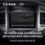 Teyes X1 2+32Gb Mitsubishi Pajero 4 V80 V90 2006-2014 9" Штатна магнітола