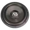 Сабвуфер AudioBeat Fortissimo FFSW12.2-2
