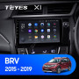 Teyes X1 2+32Gb Wi-Fi Honda BRV 2015-2019 9" Штатна магнітола