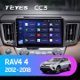 Teyes CC3 Toyota RAV4 4 XA40 5 XA50 2012-2018 10" Штатная магнитола