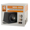 Активный сабвуфер Mystery MBB-306A