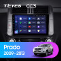 Teyes CC3 Toyota Land Cruiser Prado 150 2009-2013 9" Штатна магнітола