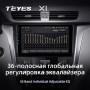 Teyes X1 2+32Gb Suzuki Kizashi 2009-2015 9" Штатна магнітола