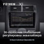 Teyes X1 2+32Gb Wi-Fi Ford Mondeo 3 2000 - 2007 9" Штатна магнітола