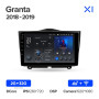 Teyes X1 2+32Gb Wi-Fi LADA Granta Cross 2018-2019 9" Штатная магнитола