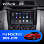 Teyes X1 2+32Gb Wi-Fi Mazda 3 1 BK 2003-2009 9" Штатна магнітола