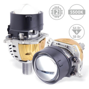 Світлодіодні лінзи AMS Bi-LED ULTIMATE U1 2.5 F/R