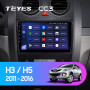 Teyes CC3 Great Wall Haval H3 H5 2011-2016 9" Штатная магнитола