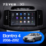 Teyes X1 2+32Gb Wi-Fi Hyundai Elantra 4 HD 2006-2012 9" Штатна магнітола