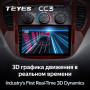 Teyes CC3 Toyota Highlander 1 XU20 2001-2007 9" Штатна магнітола