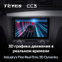 Teyes CC3 BMW 1 E88 E82 E81 E87 2004-2011 9" Штатна магнітола