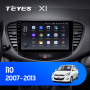 Teyes X1 2+32Gb Hyundai i10 2007-2013 9" Штатна магнітола