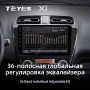 Teyes X1 2+32Gb Wi-Fi Mitsubishi Mirage 6 2012-2018 9" Штатна магнітола