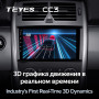 Teyes CC3 Mercedes Benz B-Class T245 2005-2011 9" Штатна магнітола