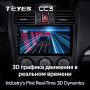 Teyes CC3 Subaru Forester 4 SJ 2012-2015 9" Штатна магнітола