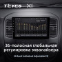 Teyes X1 2+32Gb Ford Escape 1 2000-2007 9" Штатна магнітола