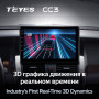 Teyes CC3 Nissan Teana J31 2003-2008 9" Штатна магнітола