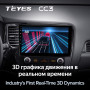 Teyes CC3 Mitsubishi Outlander 3 III GF0W GF0W GG0W 2018 - 2021 10" Штатна магнітола