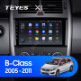 Teyes X1 2+32Gb Wi-Fi Mercedes Benz B-Class T245 2005-2011 9" Штатная магнитола