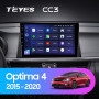 Teyes CC3 Kia Optima 4 JF (1 Din) 2015-2020 10" Штатная магнитола