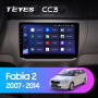 Teyes CC3 Skoda Fabia 2 2007-2014 10" Штатная магнитола