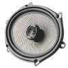Коаксіальна акустика Focal Access 570AC