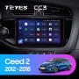 Teyes CC3 Kia CEED Cee'd 2 JD 2012-2018 9" Штатна магнітола