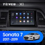 Teyes X1 2+32Gb Hyundai Sonata 7 LF 2017-2019 9" Штатна магнітола