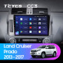 Teyes CC3 Toyota Land Cruiser Prado 150 2013-2017 10" Штатная магнитола