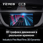 Teyes CC3 Geely GS Emgrand EC7 1 2016-2020 9" Штатна магнітола