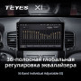 Teyes X1 2+32Gb Kia Sorento 2 XM 2009-2012 10" Штатна магнітола