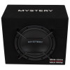 Активный сабвуфер Mystery MBB-206A