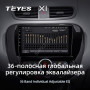 Teyes X1 2+32Gb Wi-Fi Kia Soul 2 PS 2013-2019 9" Штатна магнітола