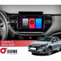 Sigma F9216 2+32 Gb Hyundai Solaris 2 II 2020-2021 9" Штатная магнитола